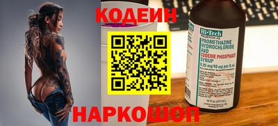 а пвп мука Кунгур