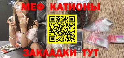 гашик Кулебаки