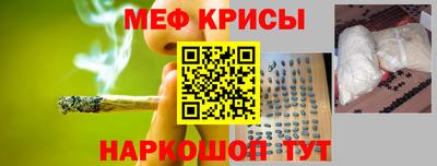 гашик Кулебаки
