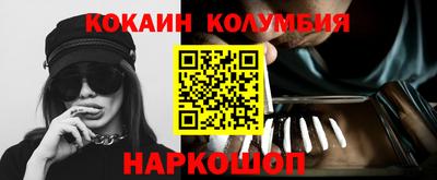 а пвп мука Кунгур