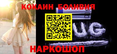 синтетический гашиш Кумертау