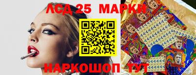 синтетический гашиш Кумертау