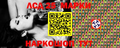 гашик Кулебаки