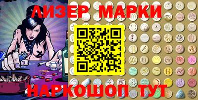 синтетический гашиш Кумертау