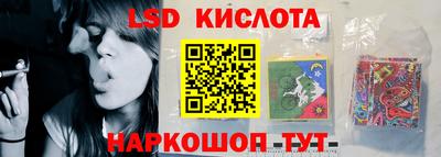 а пвп мука Кунгур