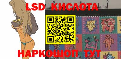 а пвп мука Кунгур