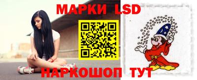 а пвп мука Кунгур