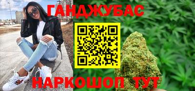 а пвп мука Кунгур