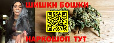 а пвп мука Кунгур