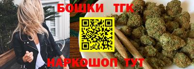 синтетический гашиш Кумертау