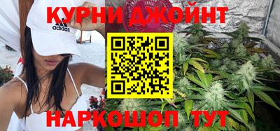 гашик Кулебаки