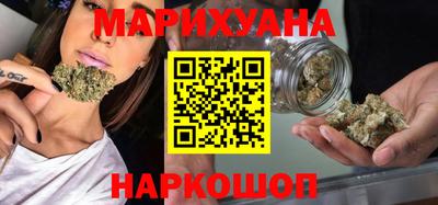 синтетический гашиш Кумертау