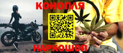 а пвп мука Кунгур