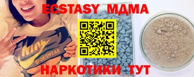 гашик Кулебаки