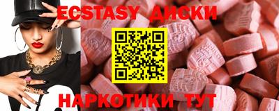 гашик Кулебаки