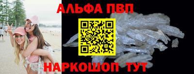 гашик Кулебаки