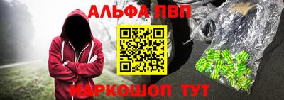 гашик Кулебаки