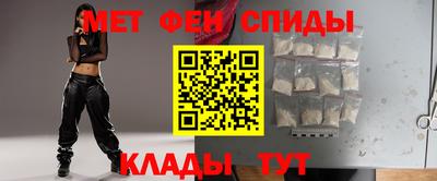 синтетический гашиш Кумертау
