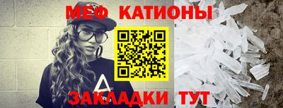 синтетический гашиш Кумертау